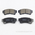 D1192mazda Front High -Cerafice Ceramic тормозные колодки